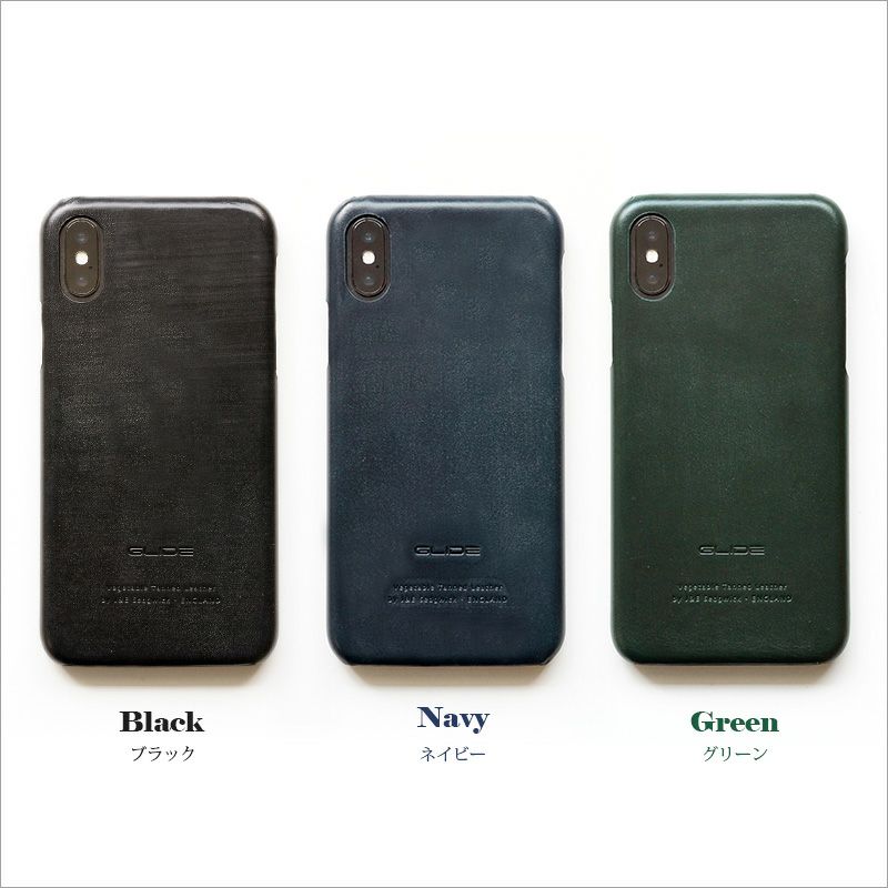 iPhone 11Pro ケース / iPhone XS ケース / iPhone X ケース / iPhone 8 / 7 / 6s / 6 本革 ケース バー ブライドル レザー アイフォン XS アイホン X
