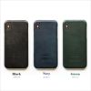 iPhone 11Pro ケース / iPhone XS ケース / iPhone X ケース / iPhone 8 / 7 / 6s / 6 本革 ケース バー ブライドル レザー アイフォン XS アイホン X