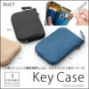 本革 牛革 レザー キーケース キーホルダー スマートキー 鍵