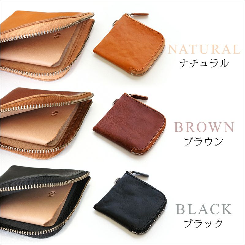 本革 牛革 レザー コインパース コインケース 財布 小銭入れ