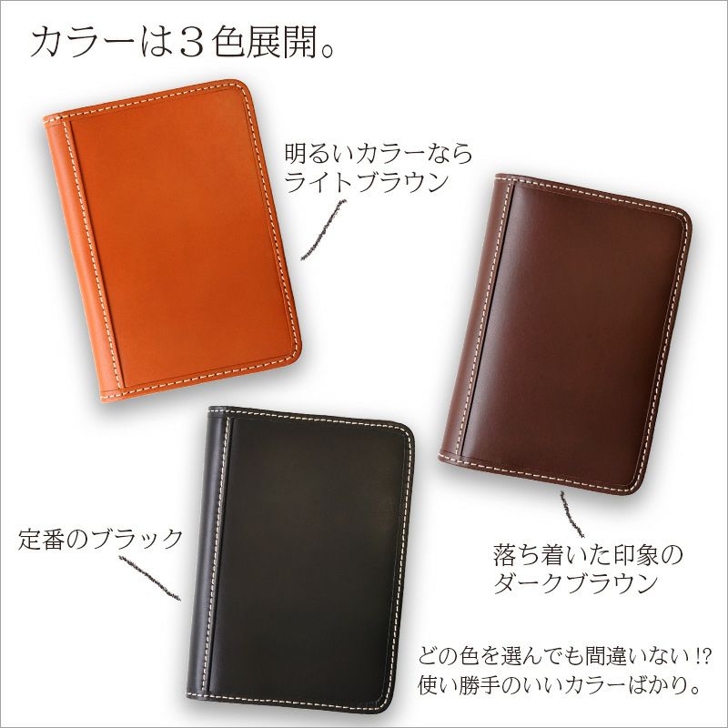 RRL パスポートケース　ウォレット　廃盤品 RRL パスポートケース ウォレット 廃盤品 - メルカリ