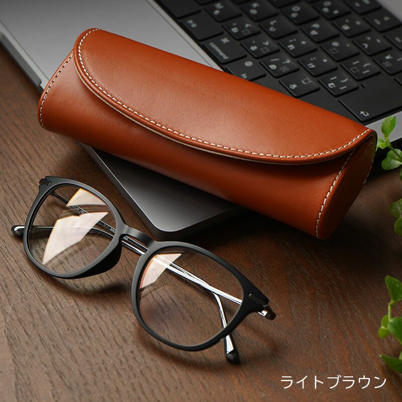 本革 牛革 レザー 革 メガネケース めがね 眼鏡 ケース 本皮