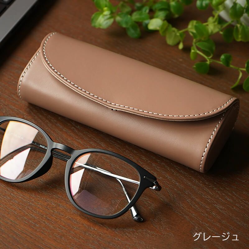 本革 牛革 レザー 革 メガネケース めがね 眼鏡 ケース 本皮