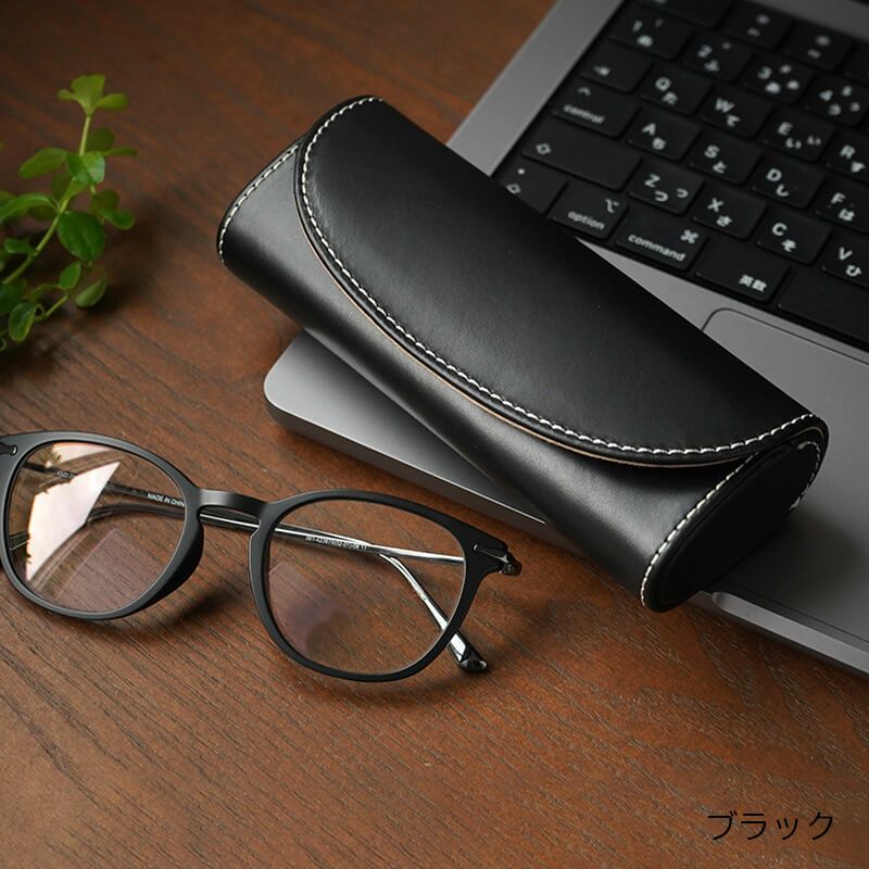 本革 牛革 レザー 革 メガネケース めがね 眼鏡 ケース 本皮