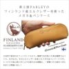 エルクレザー 本革 メガネケース メガネ入れ めがね ペンケース