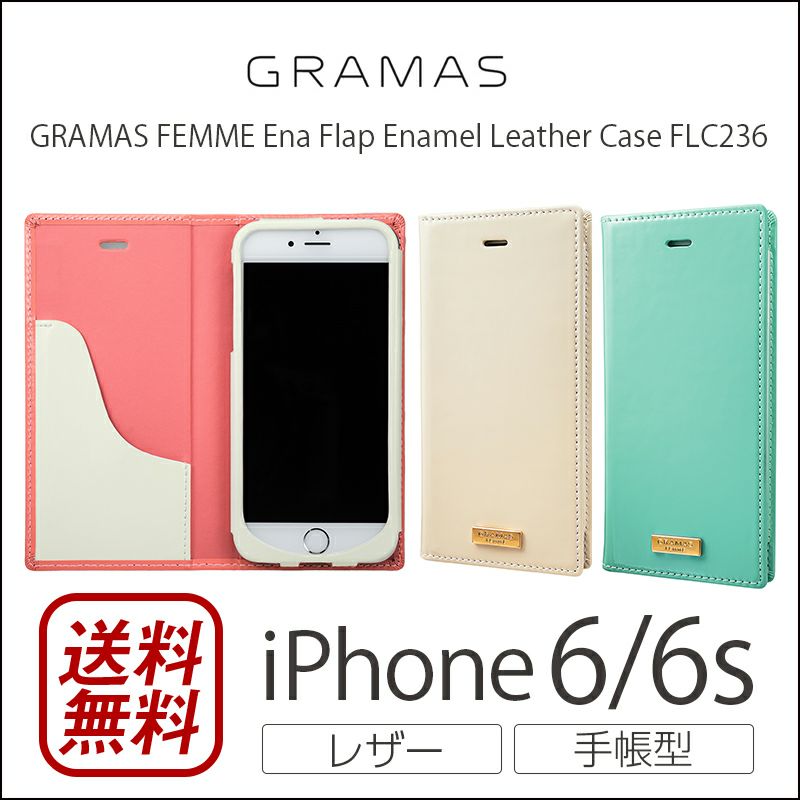 定価28000円、iPhone 6s / 6 手帳型ケース　本革 楽天市場】iPhone6s / iPhone6 手帳型 レザー ケース SLG Design D4