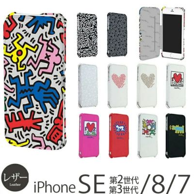 Keith Haring Collection PU Case for iPhone 7Plus』 iPhone8 Plus