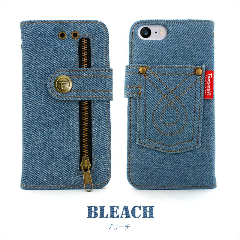 iPhone XS ケース / iPhone X / iPhone 8 / iPhone 7 ケース デニム 手帳 型 ケース PU レザー アイフォン XS アイホン X ファスナー アイフォン 8 アイホン 7