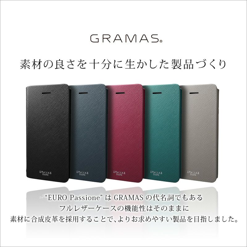 iPhone8 iPhone7 アイフォン8 ケース ブランド 手帳型 本革