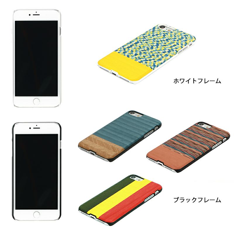 iPhoneSE3 iPhoneSE2 iPhone8 iPhone7 アイフォン8 ケース ハードケース 天然木