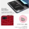 iPhone7 財布 ケース 手帳型 小銭入れ アイフォン7 カバー 小銭
