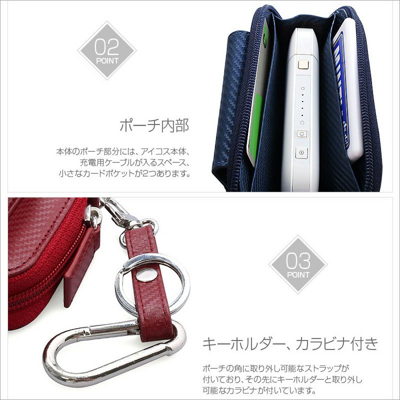 iQOS ケース アイコス iQOSケース アイコス 本革