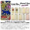 キース ヘリング iPhone ケース スマホ ケース iPhone 8Plus iPhone 7Plus caos people