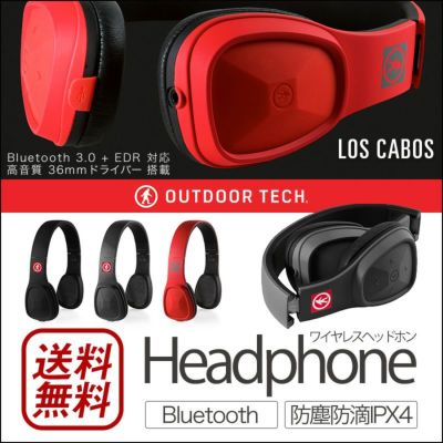 OUTDOOR TECH LOS CABOS』 ヘッドフォン おすすめ ワイヤレス OUTDOOR TECH LOS CABOS』 ヘッドフォン おすすめ ワイヤレス