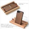 iPhone8 iPhone7 アイフォン8 ケース ハードケース カバー 木製