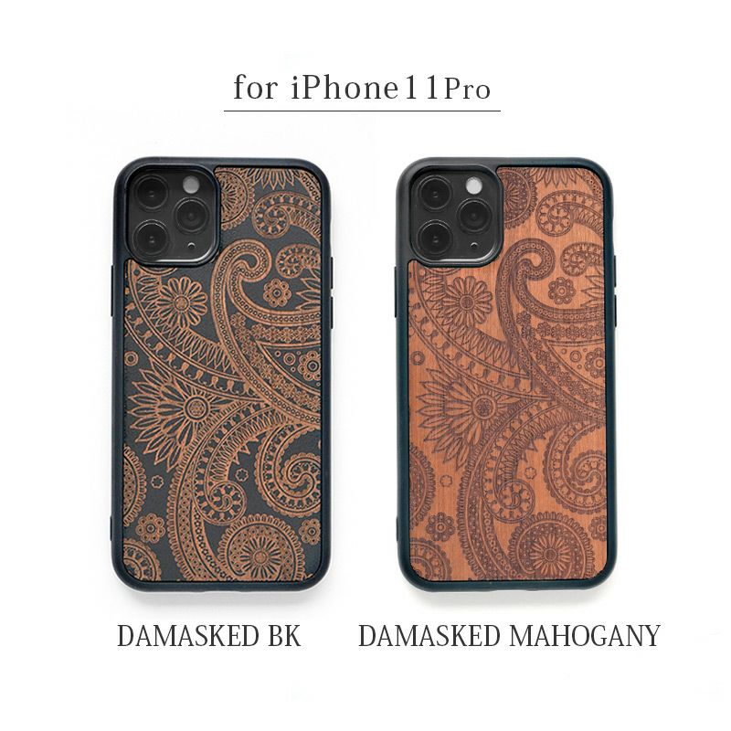 iPhone XS ケース / iPhone X ケース / iPhone 8 / iPhone 7 ケース 天然木 ハードケース WOOD'D LASER