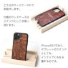 iPhone XS ケース / iPhone X ケース / iPhone 8 / iPhone 7 ケース 天然木 ハードケース WOOD'D LASER