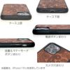 iPhone XS ケース / iPhone X ケース / iPhone 8 / iPhone 7 ケース 天然木 ハードケース WOOD'D LASER