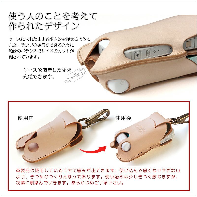 iQOSケース ひめちゃん IQOS - アイコスケース iQOS アイコスイルマ イルマケース
