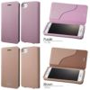 iPhone8 iPhone7 アイフォン8ケース ブランド 手帳型 レザー