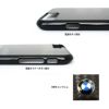 iPhoneSE3 iPhoneSE2 iPhone8 iPhone7 アイフォン8 ケース BMW ハードケース カバー 