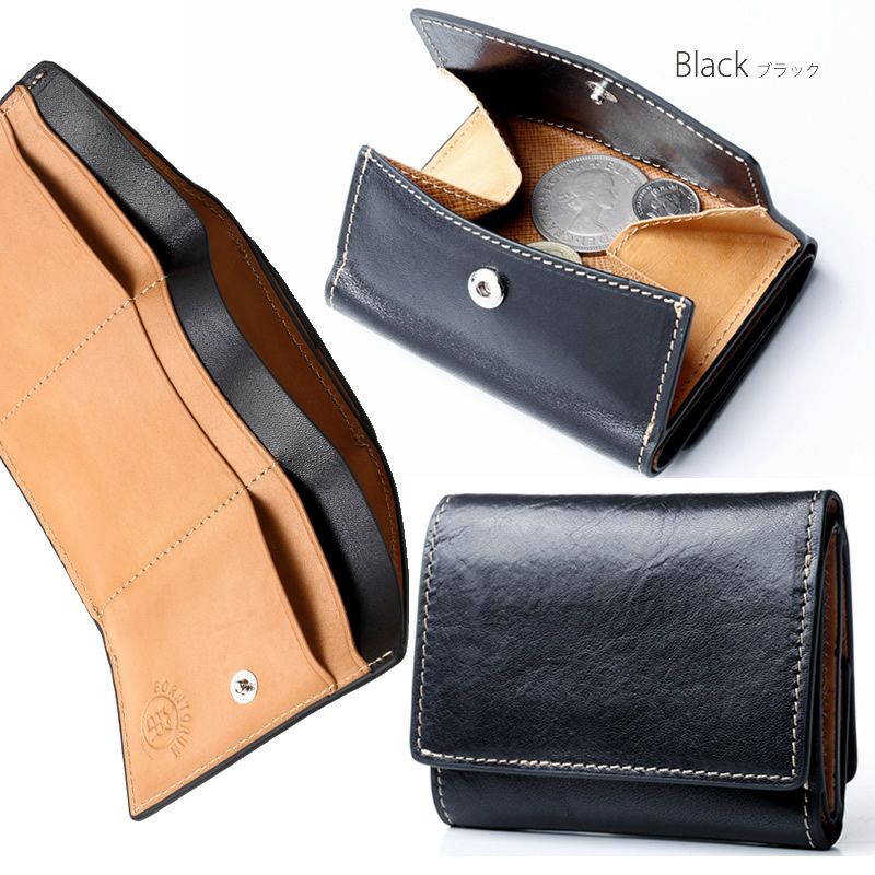 財布 メンズ 小銭入れ有り 牛革 本革 紳士用財布 三つ折り