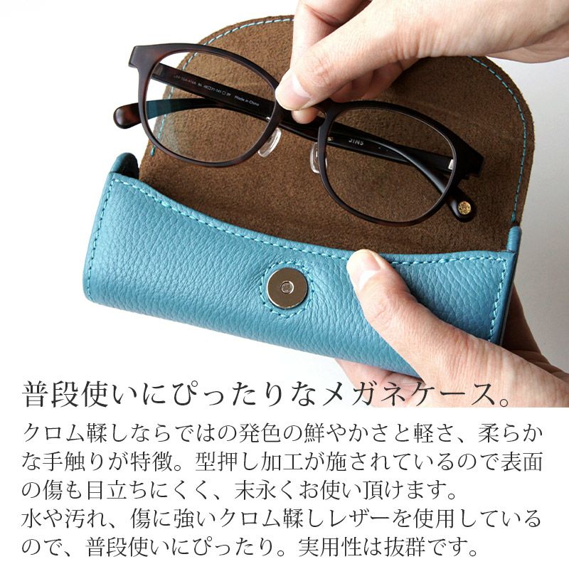 ✼ハンドメイド✼ 固けれ メガネケース 眼鏡ケース オーダーページ