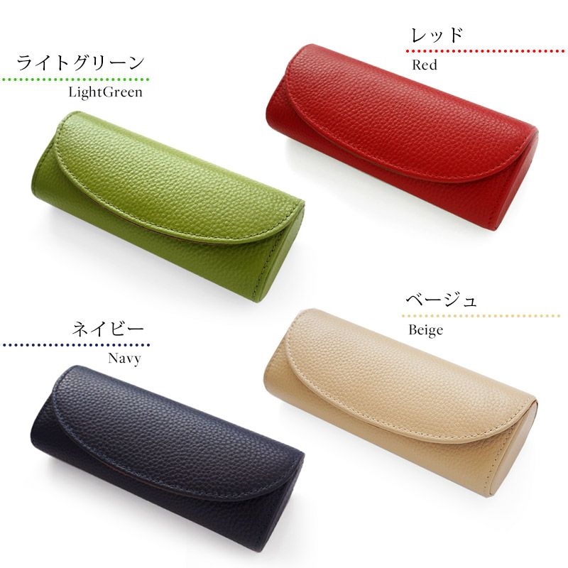 牛革 シュリンクレザー】メガネケース ハード 本革 CPG-287 DUCT