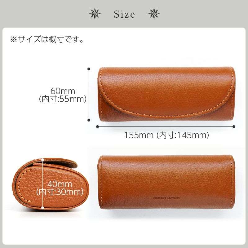 メガネケース 眼鏡ケース 本革 レザー ブランド おしゃれ シンプル プレゼント