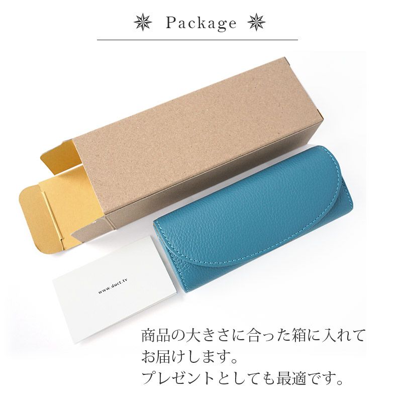 メガネケース 眼鏡ケース 本革 レザー ブランド おしゃれ シンプル プレゼント