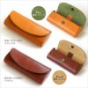 本革 牛革 レザー 革 メガネケース めがね 眼鏡 ケース 本皮