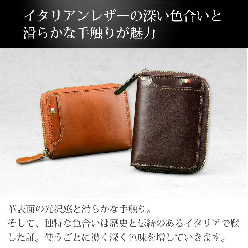 小銭入れ メンズ コインケース レディース 本革 牛革