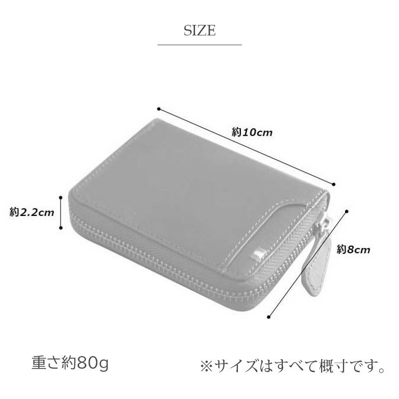 MILAGRO イタリア製 ヌメ革 横型 ボックス コインケース』 財布