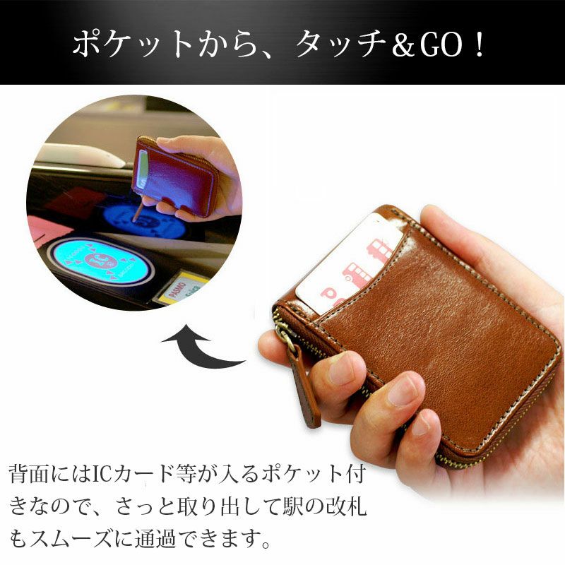 財布・ケース・小物入れ MAY 63 cad001_01.jpg