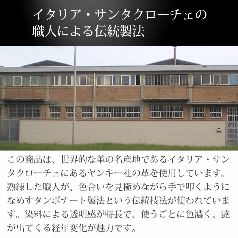 小銭入れ メンズ コインケース レディース 本革 牛革 ボックス