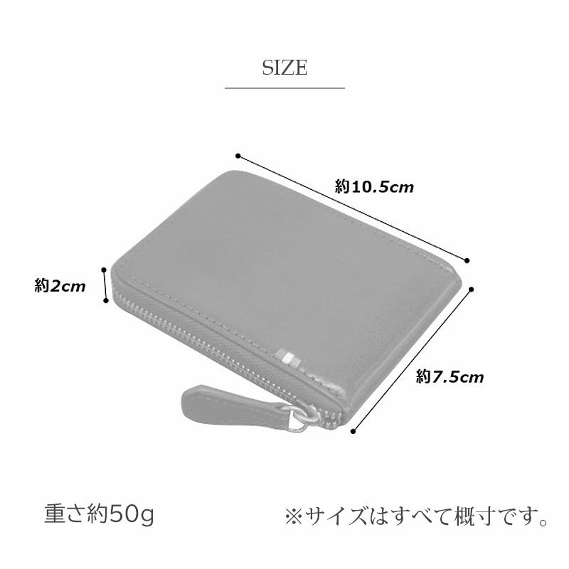 小銭入れ メンズ コインケース レディース 本革 牛革 ボックス