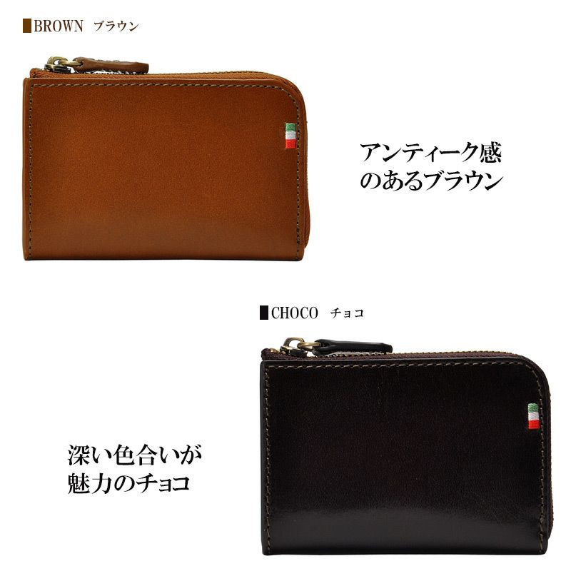 小銭入れ メンズ コインケース レディース 本革 牛革 カード入れ