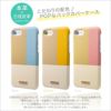 iPhone8 iPhone7 アイフォン8 ケース ブランド 本革 レザー