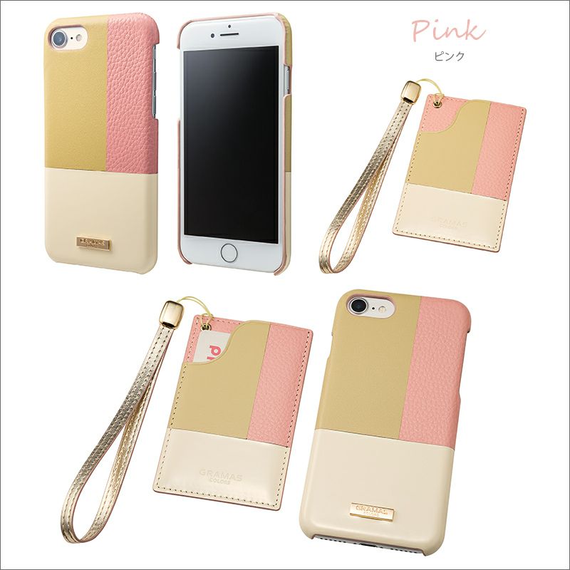 iPhone8 iPhone7 アイフォン8 ケース ブランド 本革 レザー