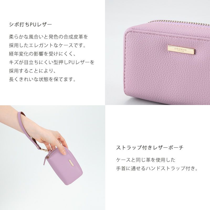iQOS ケース レザー アイコスケース ブランド アイコス カバー