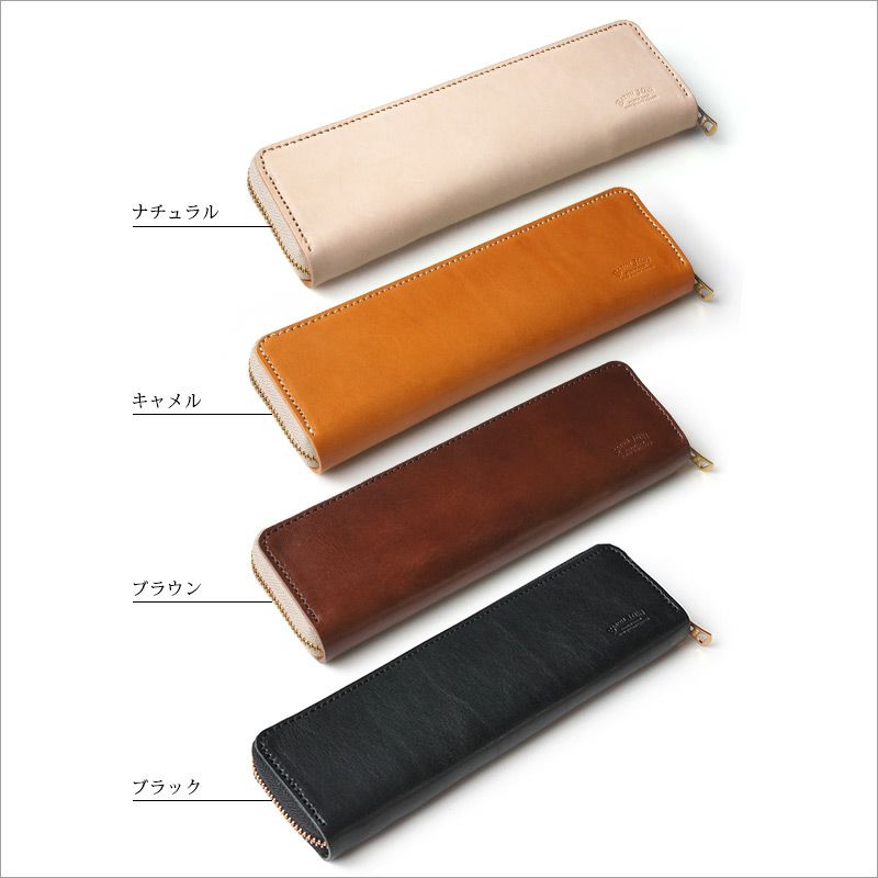 iQOSケース アイコスケース iQOS アイコス ケース