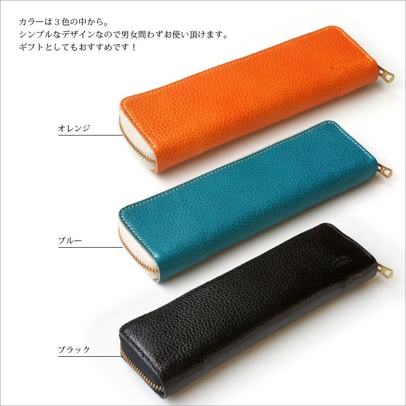 アイコスケース アイコス ケース iQOSケース 電子 タバコ たばこ