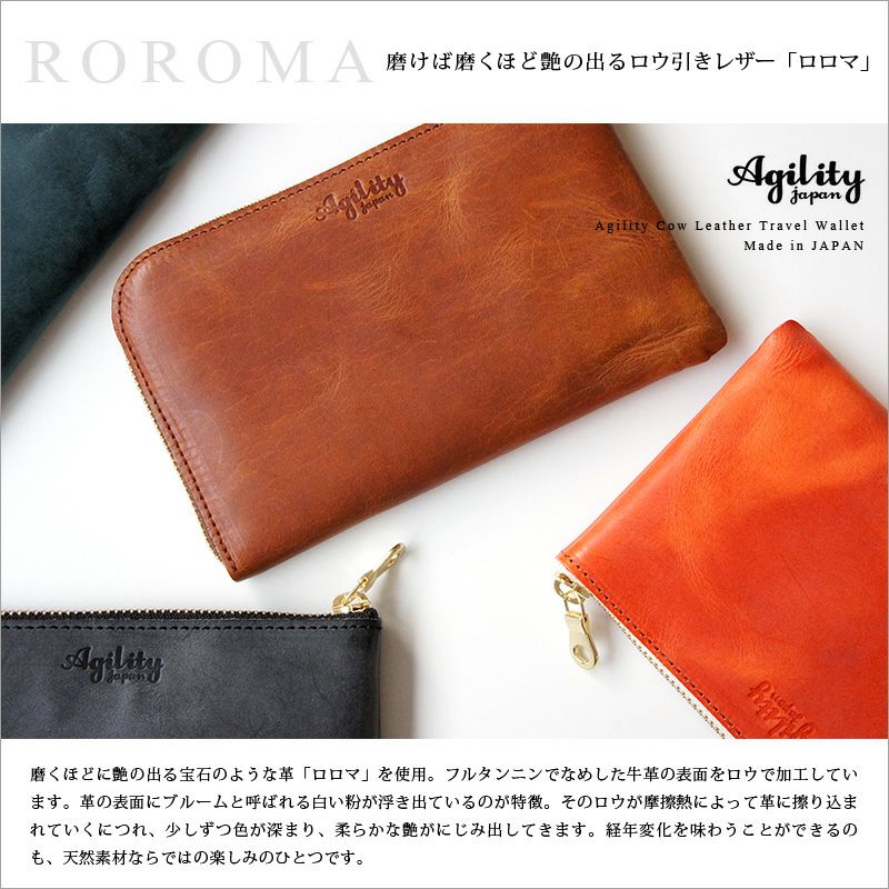 【RON】VIAJAR スムースウォレット RON様専用】VIAJAR スムースウォレット - メルカリ
