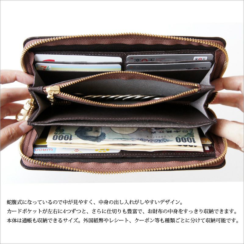 ロロマレザー】長財布 グロット AGILITY 本革 日本製 長財布 ロロマレザー】長財布 グロット AGILITY 本革 日本製 長財布