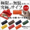 ミニ財布 ミニウォレット 革 レザー メンズ プレゼント 人気