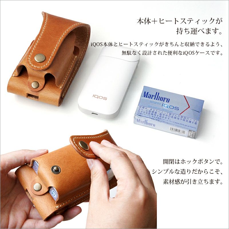 ZOO CUCKOO iQOS CASE 10』 アイコス ヒートスティック ケース