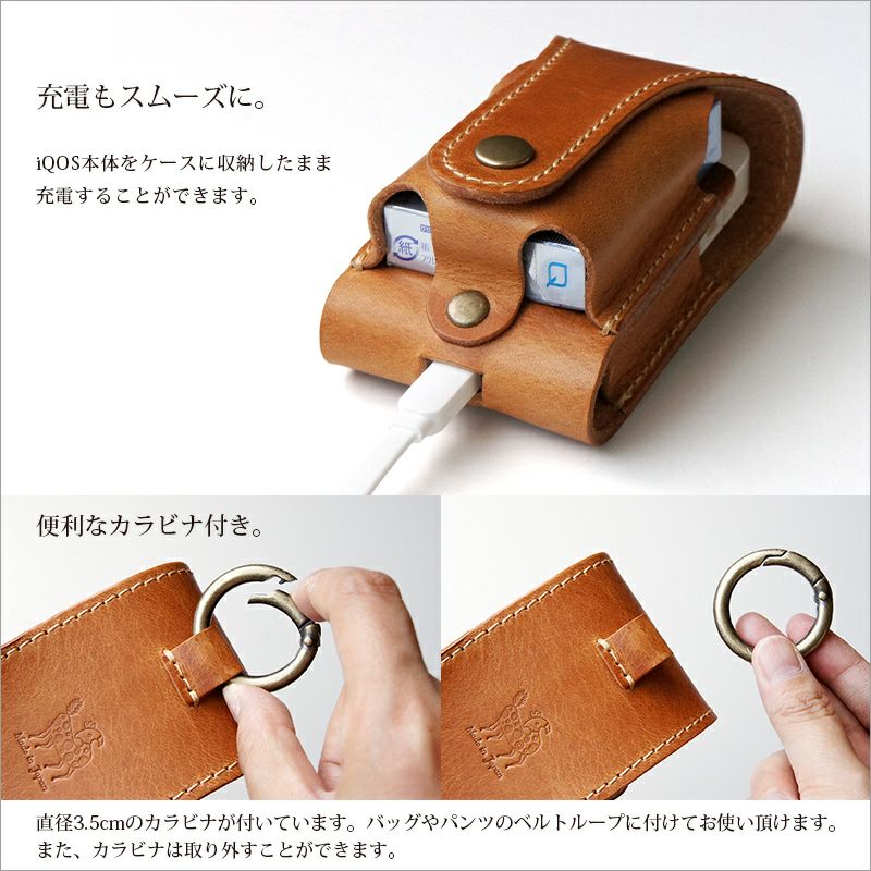 ZOO CUCKOO iQOS CASE 10』 アイコス ヒートスティック ケース