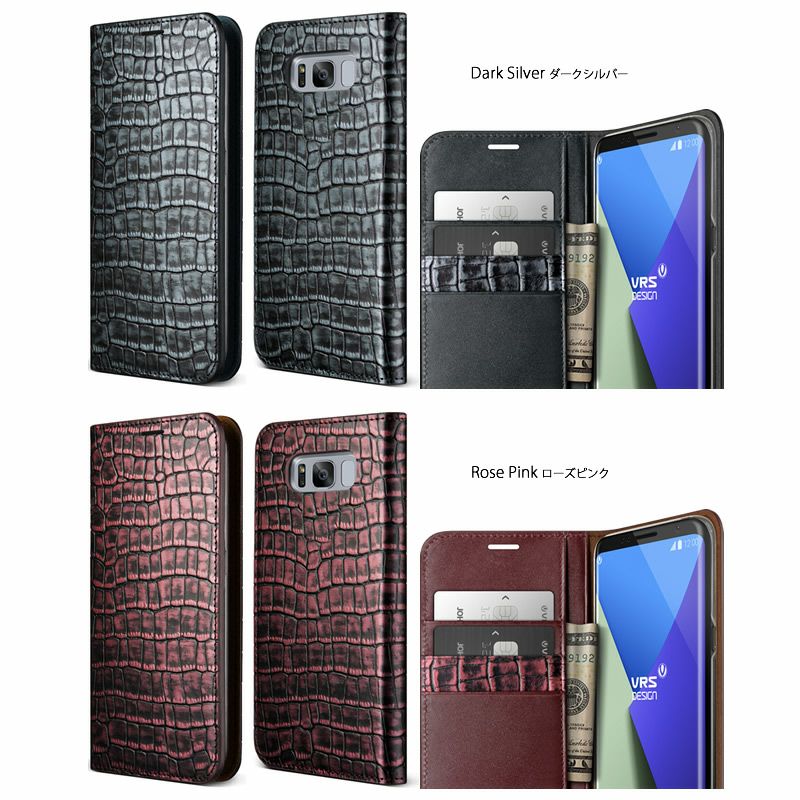 Galaxy S8 ケース SC-02J SCV36 Galaxy S8+ カバー SC-03J SCV35