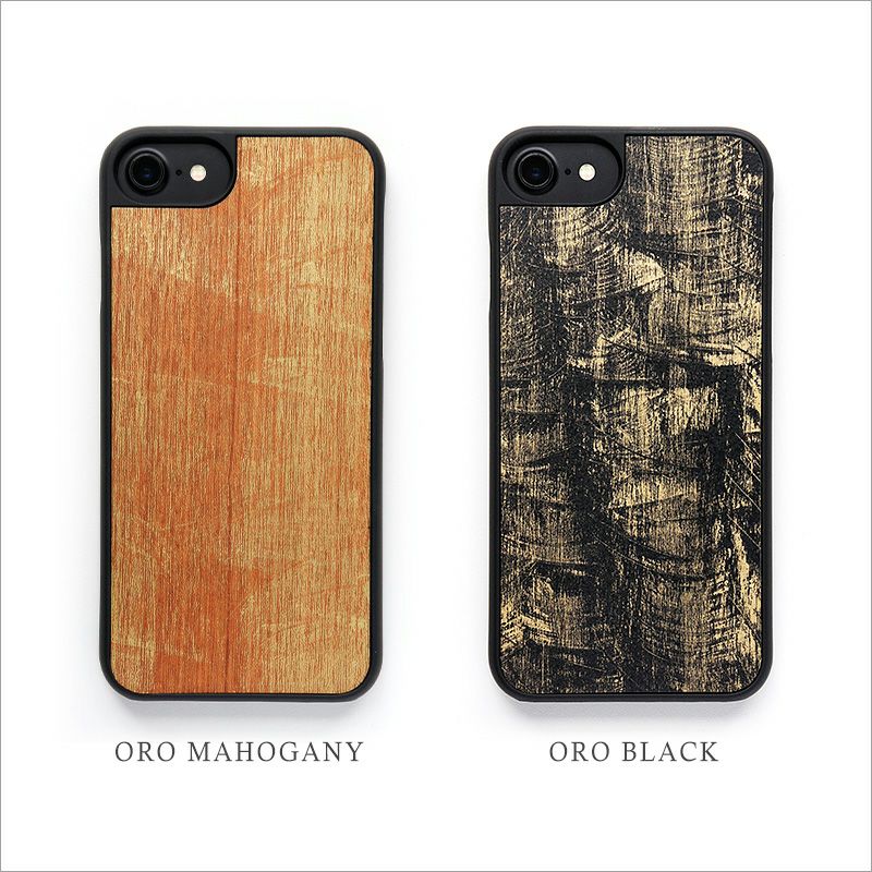 iPhone8 iPhone7 アイフォン8 ケース ハードケース カバー 木製