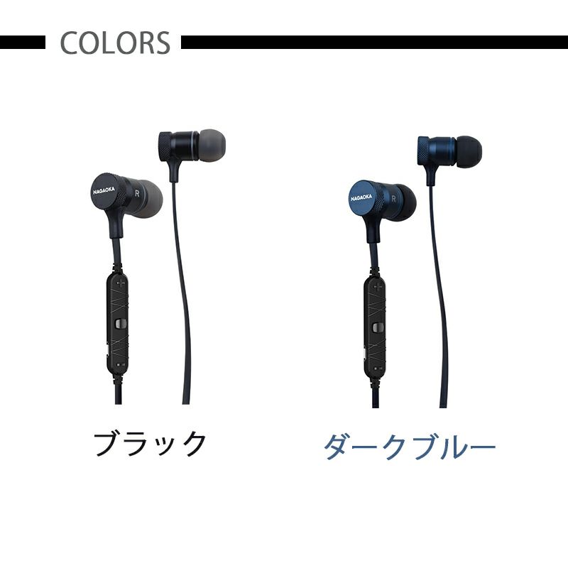 イヤホン Bluetooth スポーツ 両耳 音質 ブルートゥース 音楽
